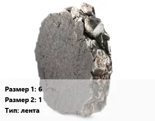 Никель 6х1 лента Марка: НП2